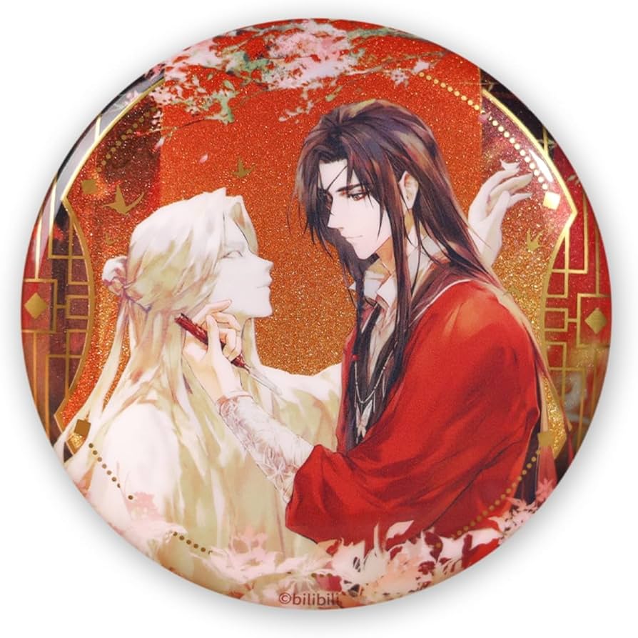 Amazon | 天官賜福（てんかんしふく）吹影镂尘シリーズ バッジ 75mm 缶